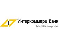 «ИНТЕРКОММЕРЦ БАНК»